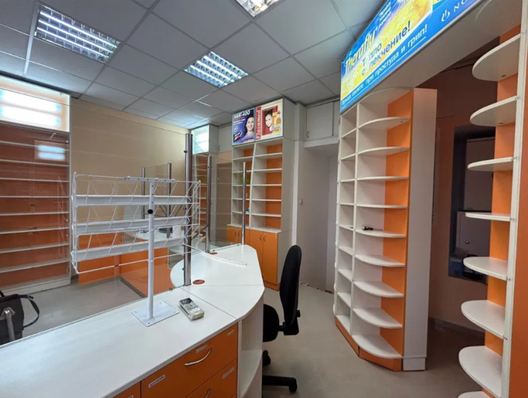 Store
