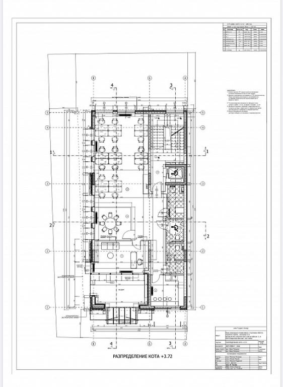 office building image 61765
