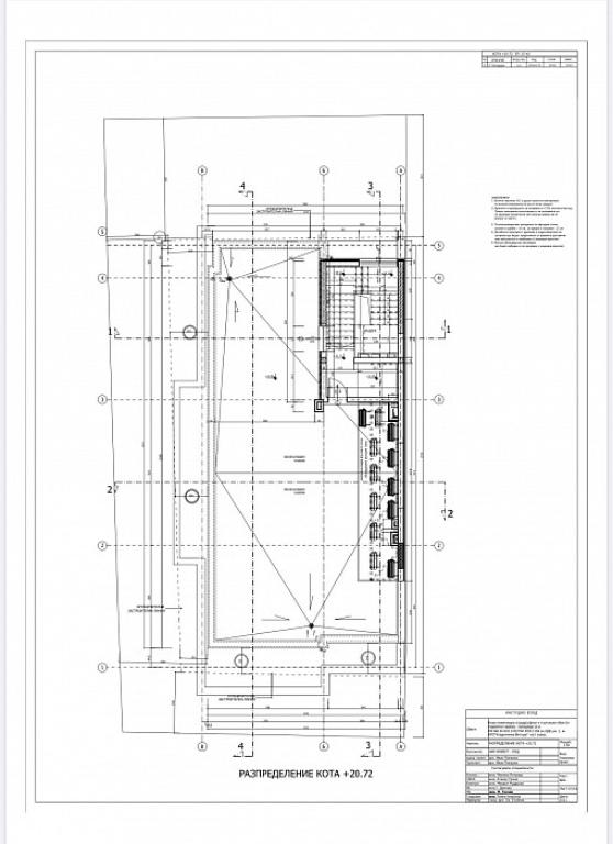 office building image 61762