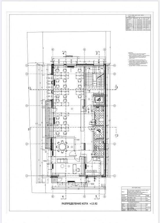 office building image 61764