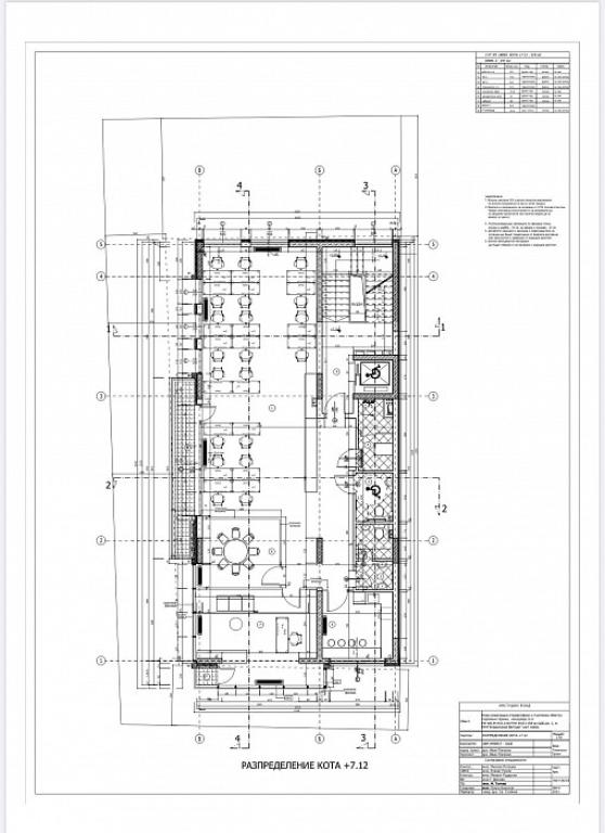 office building image 61763