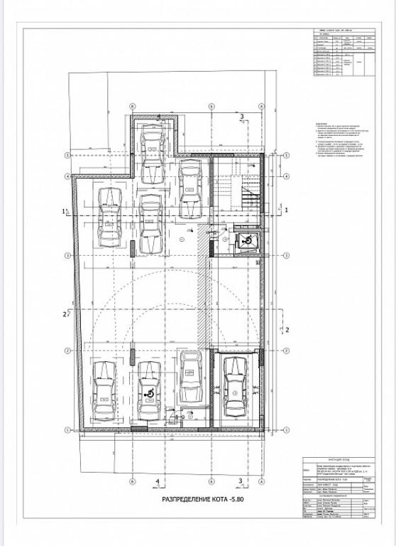 office building image 61760