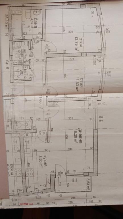 Three-room apartment image 72381