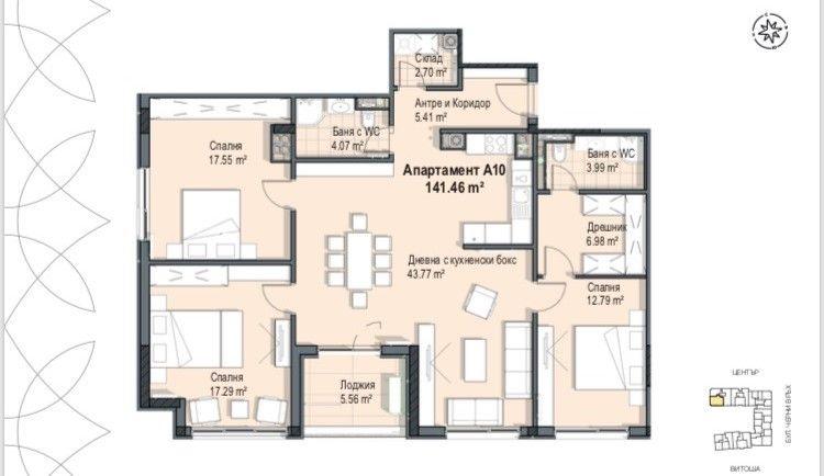 Multi-room apartment in Krastova Vada residential area image 9