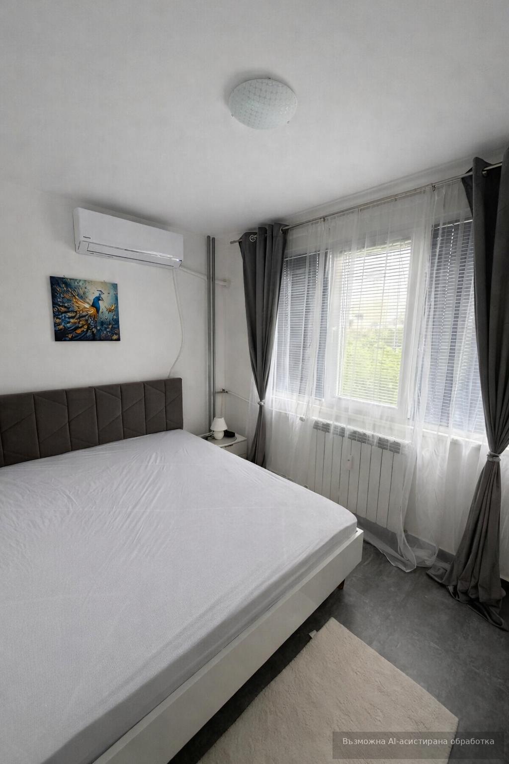 Revolution Estate presents a One-bedroom apartment in Sofia, Fund Housing