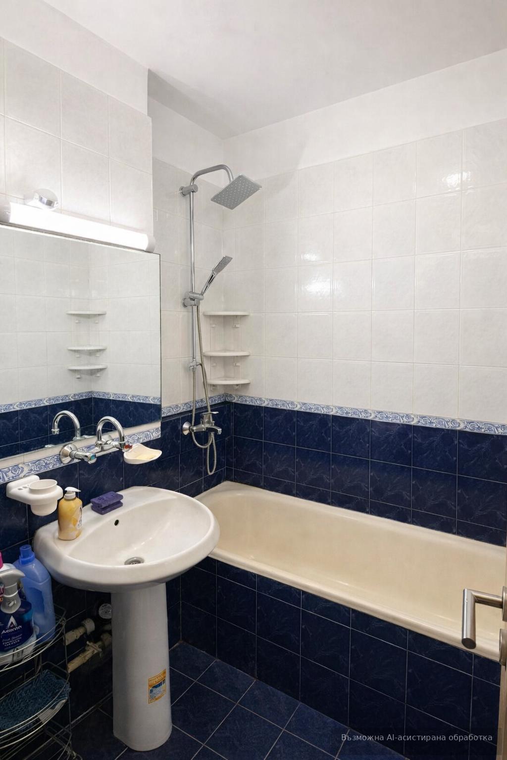 Four-room apartment in Plovdiv, Kamenitsa 1. image 6