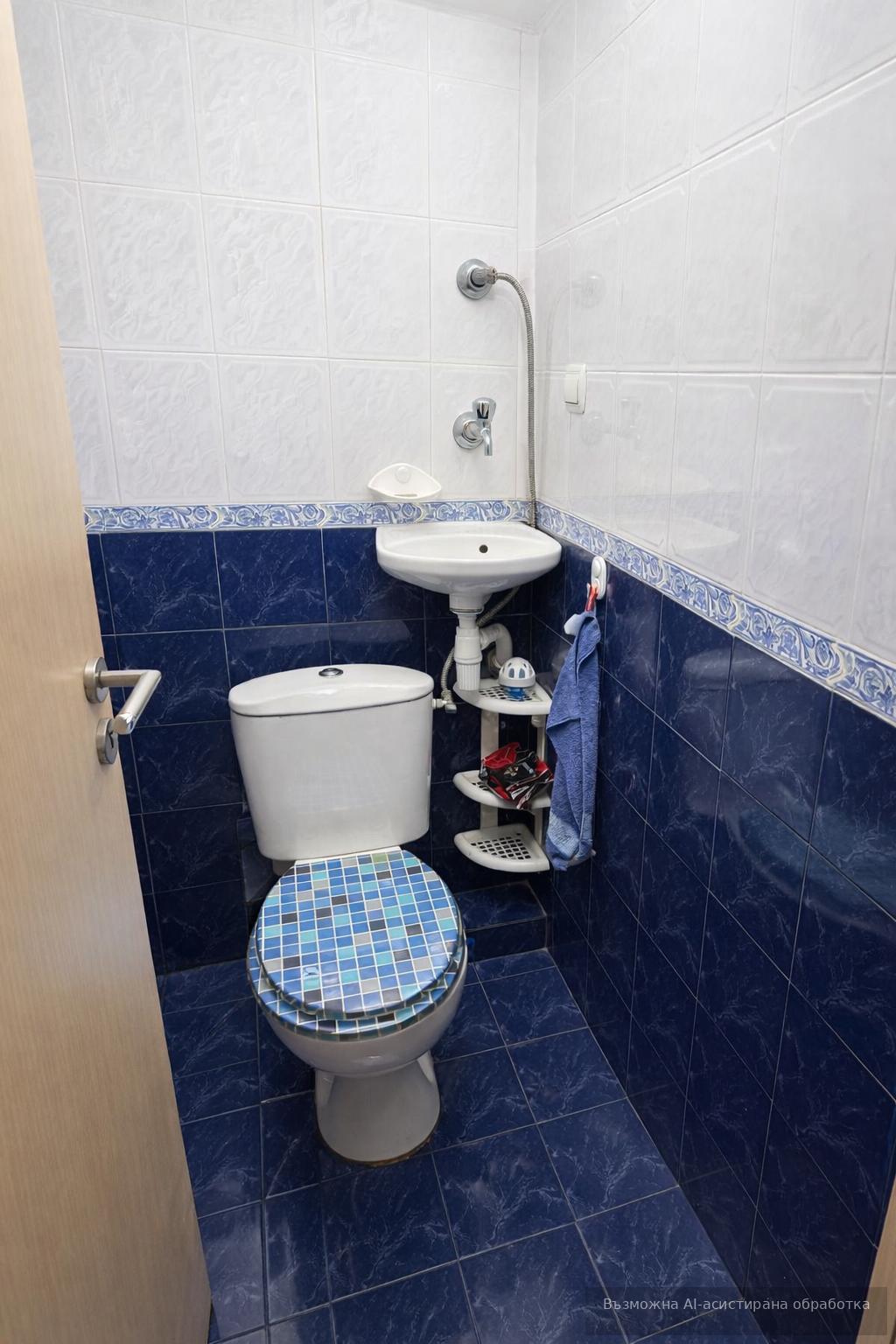 Four-room apartment in Plovdiv, Kamenitsa 1. image 7