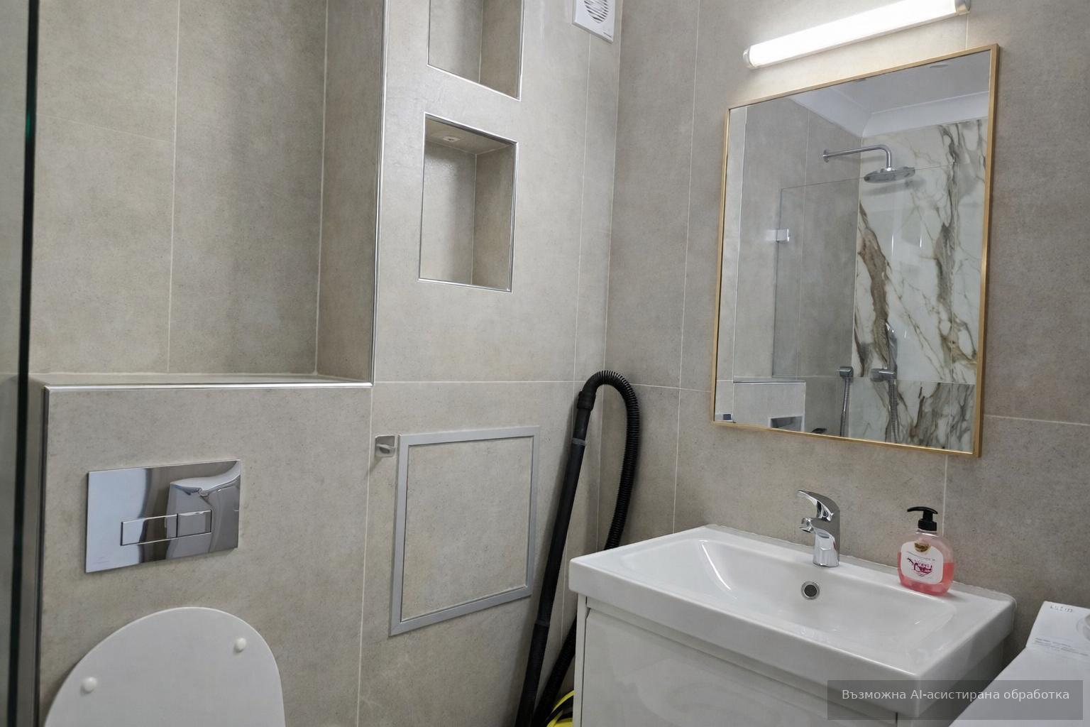 Revolution Estate presents a One-Bedroom Apartment in Sofia, Zona B-19 image 6