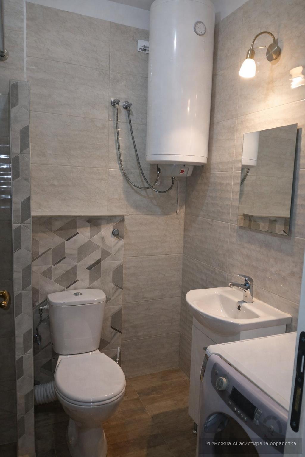 Revolution Estate Presents a One-Bedroom Apartment in Sofia, Poduyane image 6