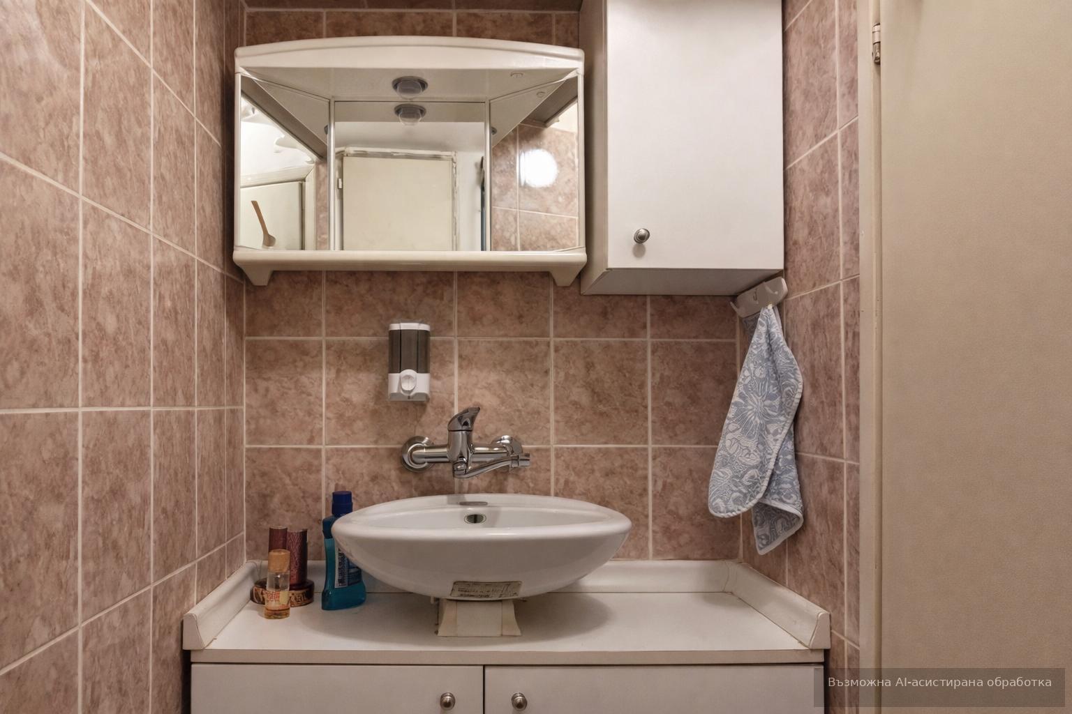 Revolution Estate presents a One-bedroom apartment in Sofia, Belite Brezi image 4