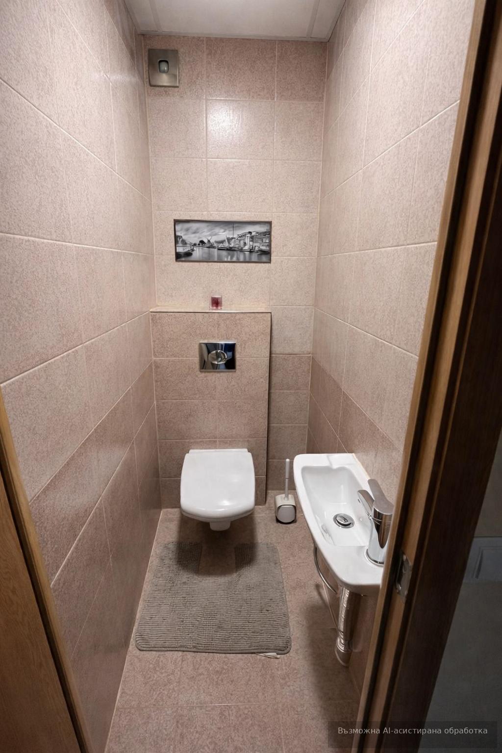 Revolution Estate Presents a Two-Bedroom Apartment in Sofia, Musagenitsa image 8