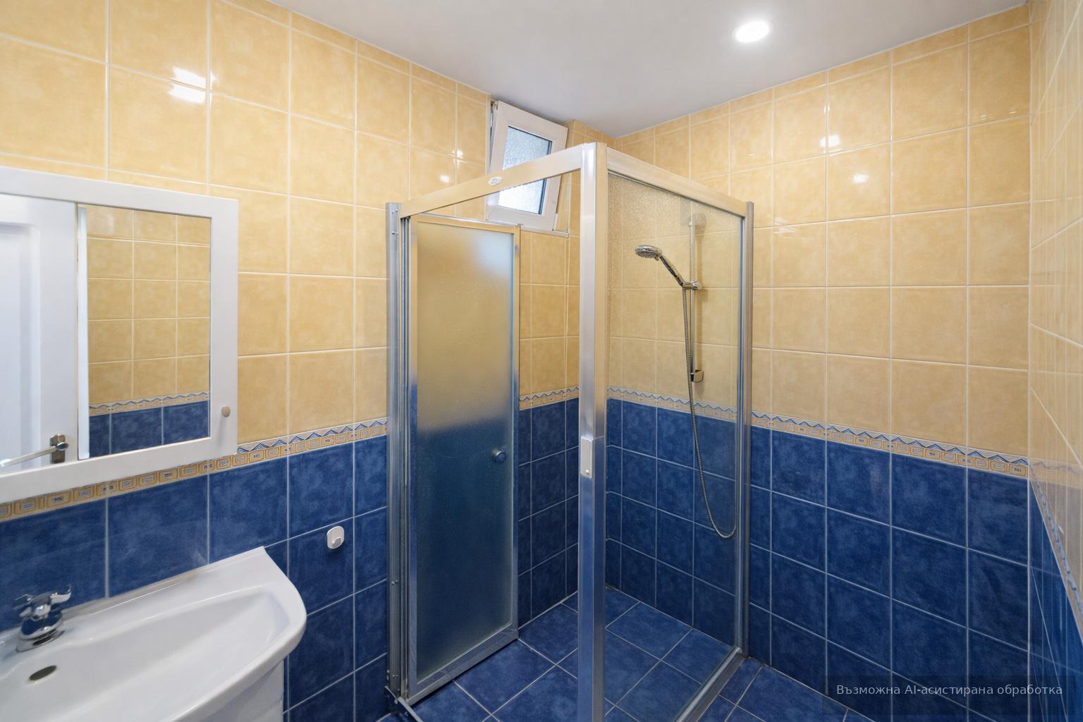 Four-room apartment in the Hristo Smirnenski neighborhood image 5