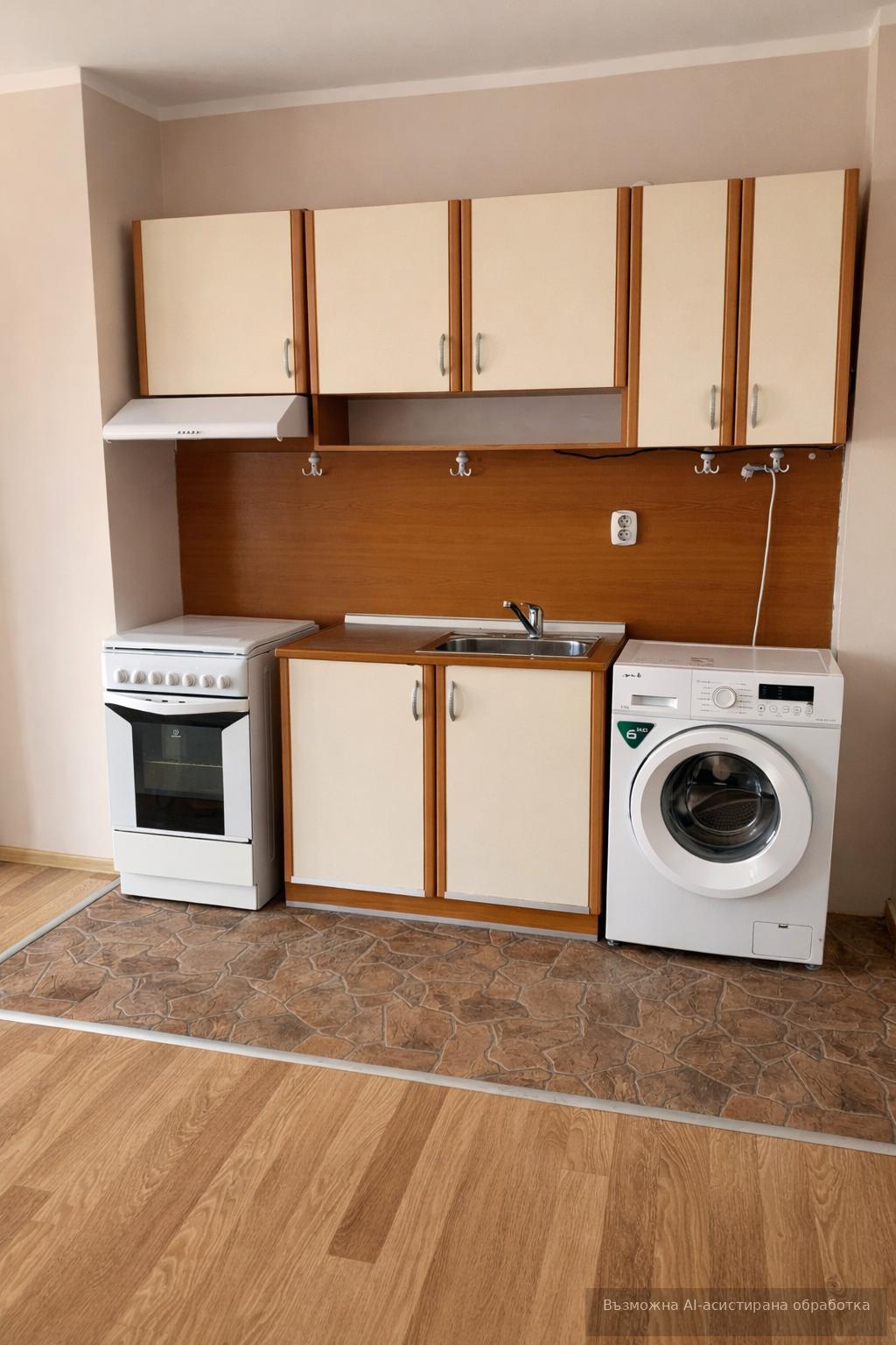 Three-room apartment in the Trakiya residential district.