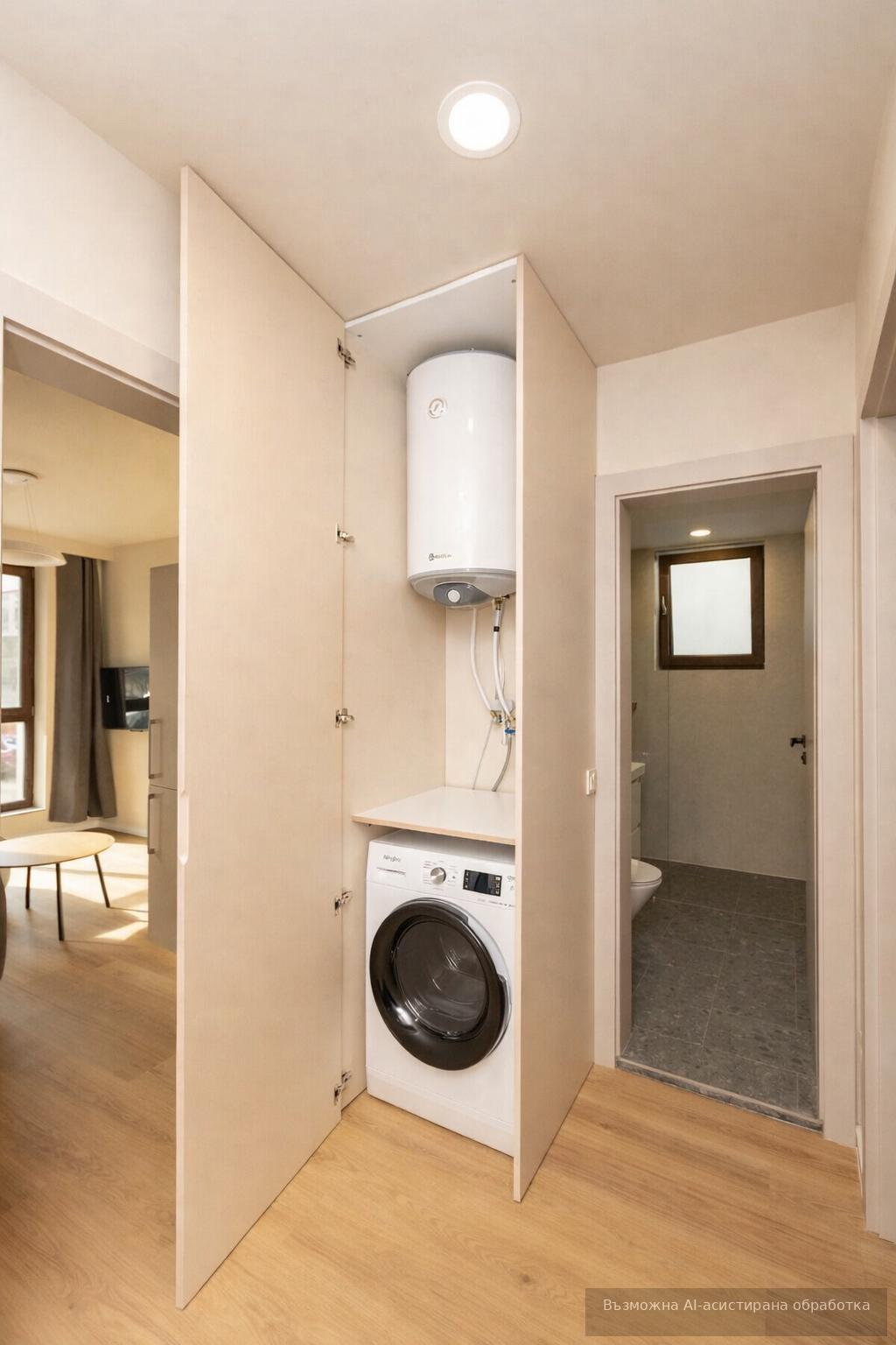Revolution Estate Presents a Two-Bedroom Apartment in Sofia, Malinova Dolina image 5