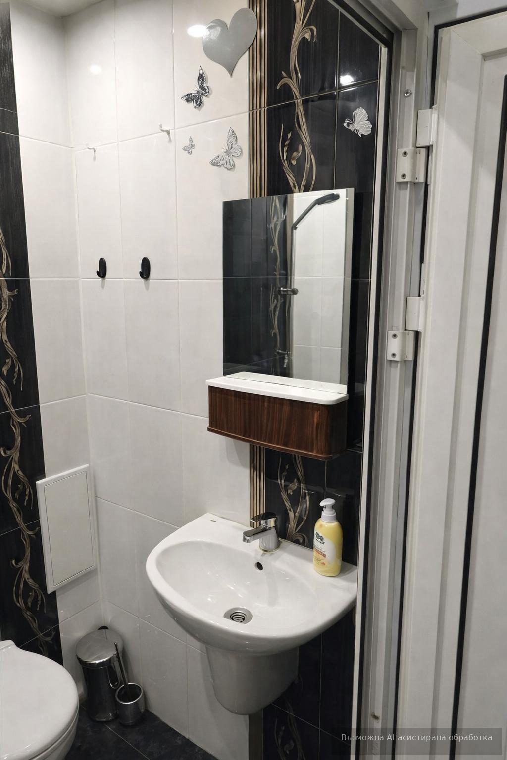 Studio Apartment in Sofia, Suhata Reka image 5