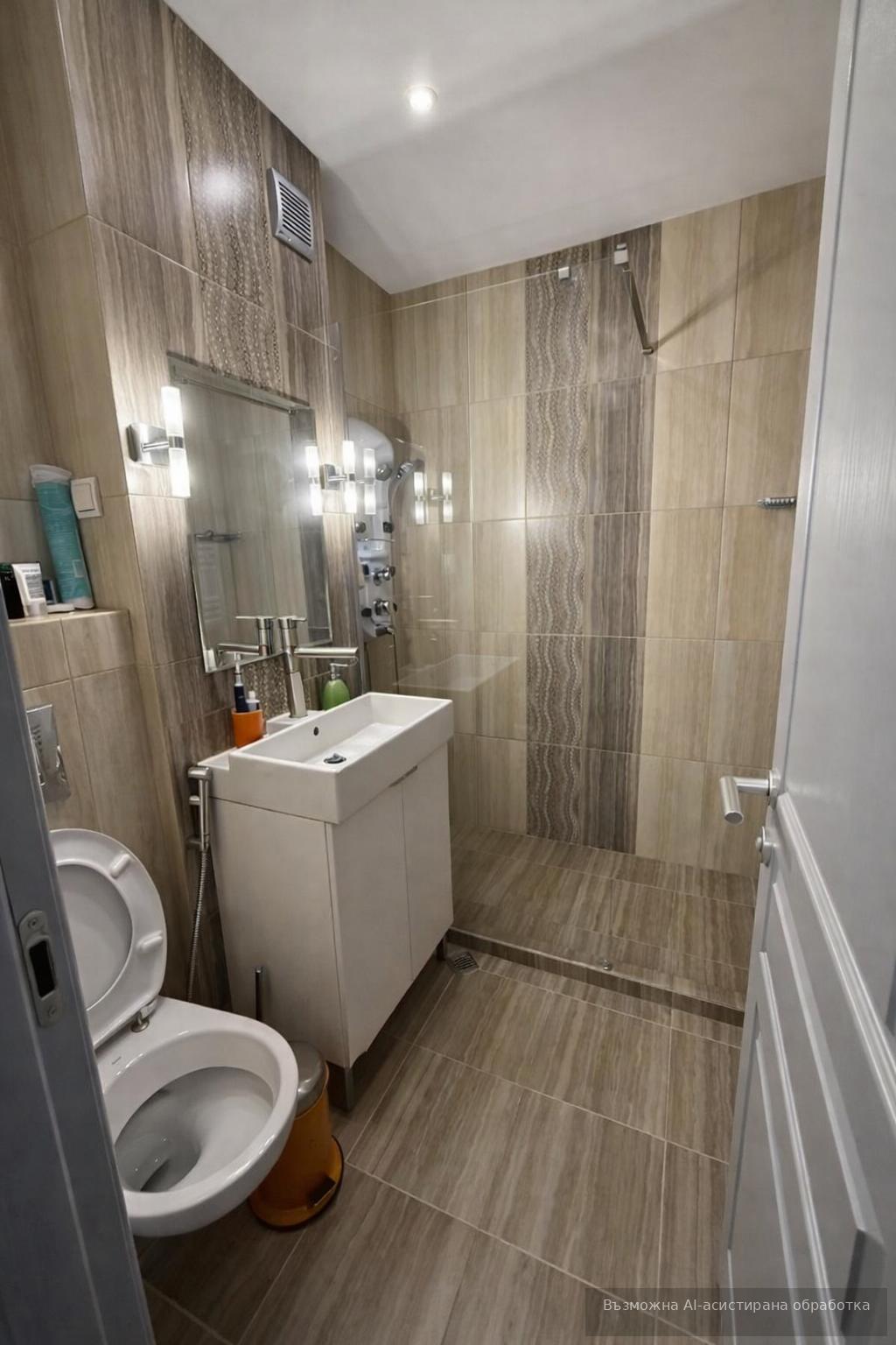 Revolution Estate presents a One-bedroom apartment in Sofia, Manastirski Livadi image 8