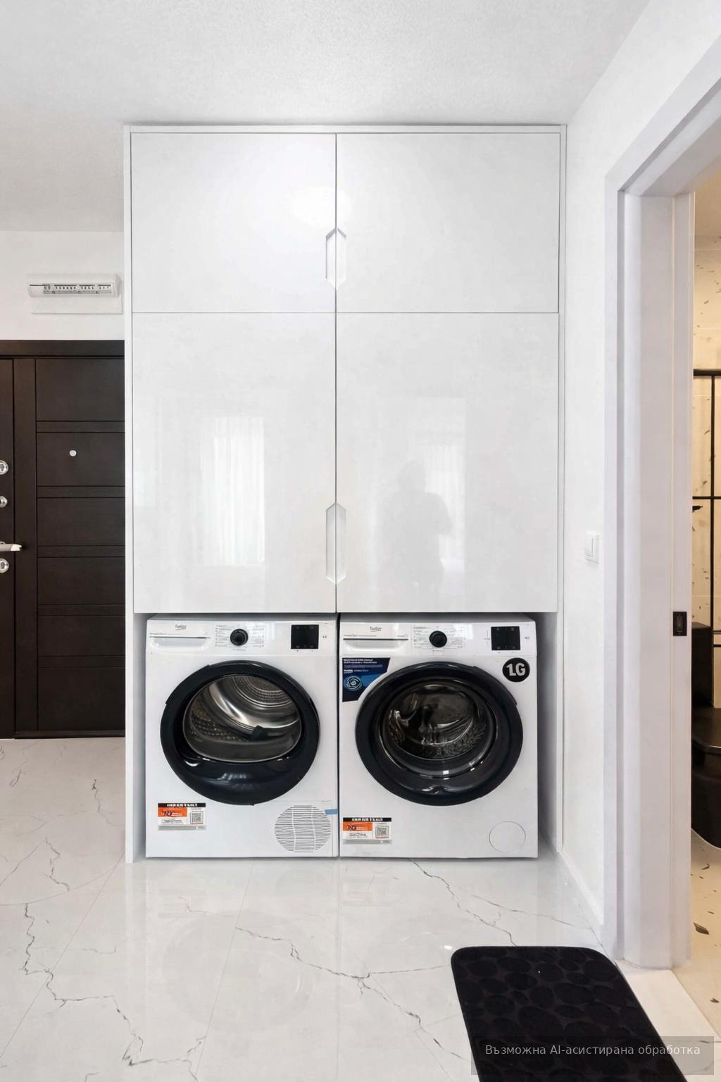 Three-room apartment in the Hristo Smirnenski district / Parking space available! image 6