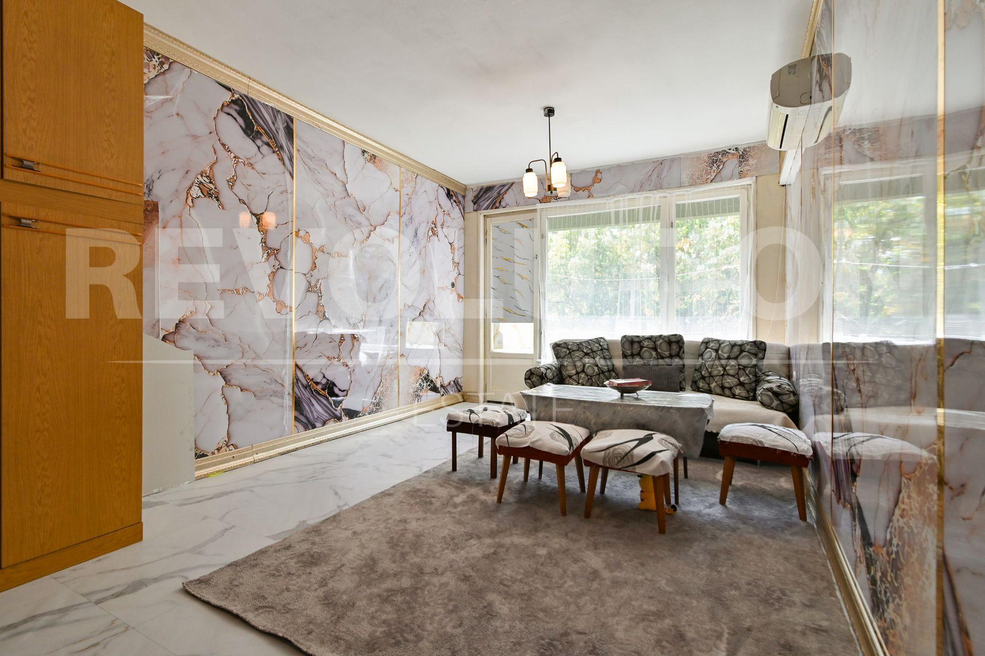 EXCLUSIVE! One-bedroom apartment in Geo Milev district. image 1
