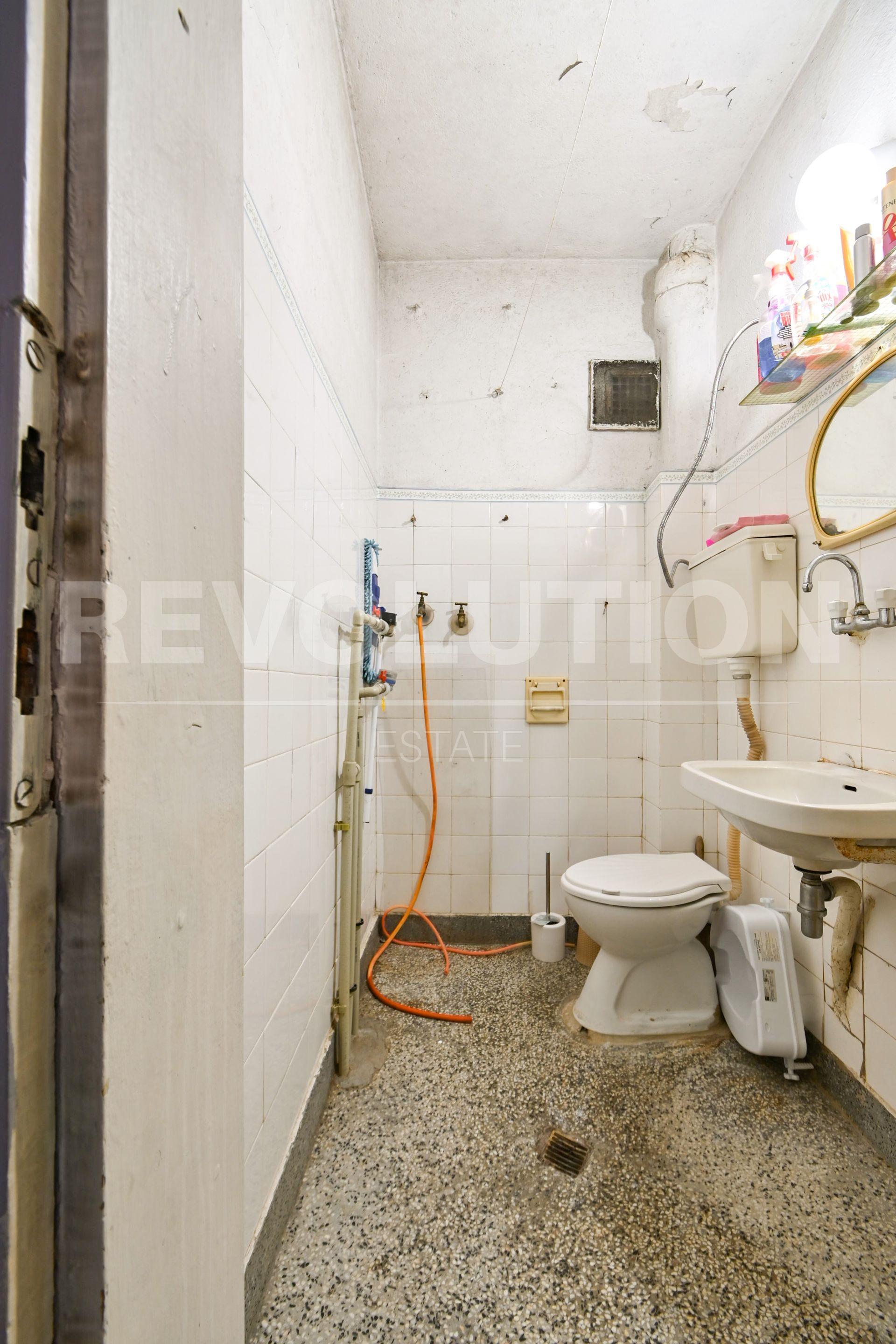 EXCLUSIVE! One-bedroom apartment in Geo Milev district. image 7