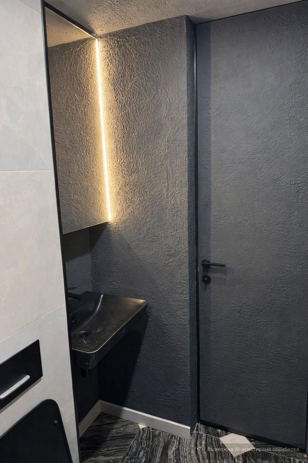 Revolution Estate Presents a One-Bedroom Apartment in Sofia, Buxton image 7