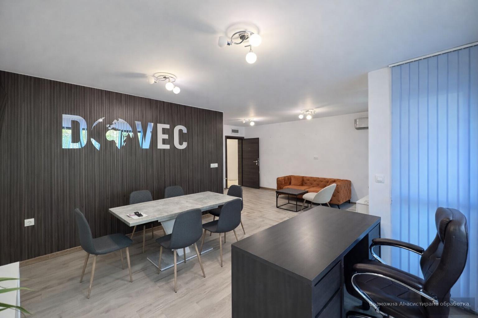 Office space for rent in Trakiya residential district