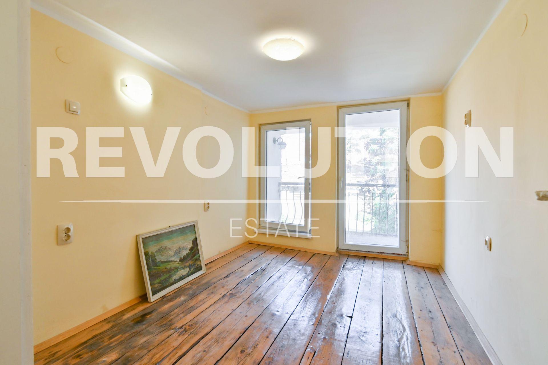 Revolution Estate Presents a Three-Bedroom Apartment in Sofia, Center – TSUM