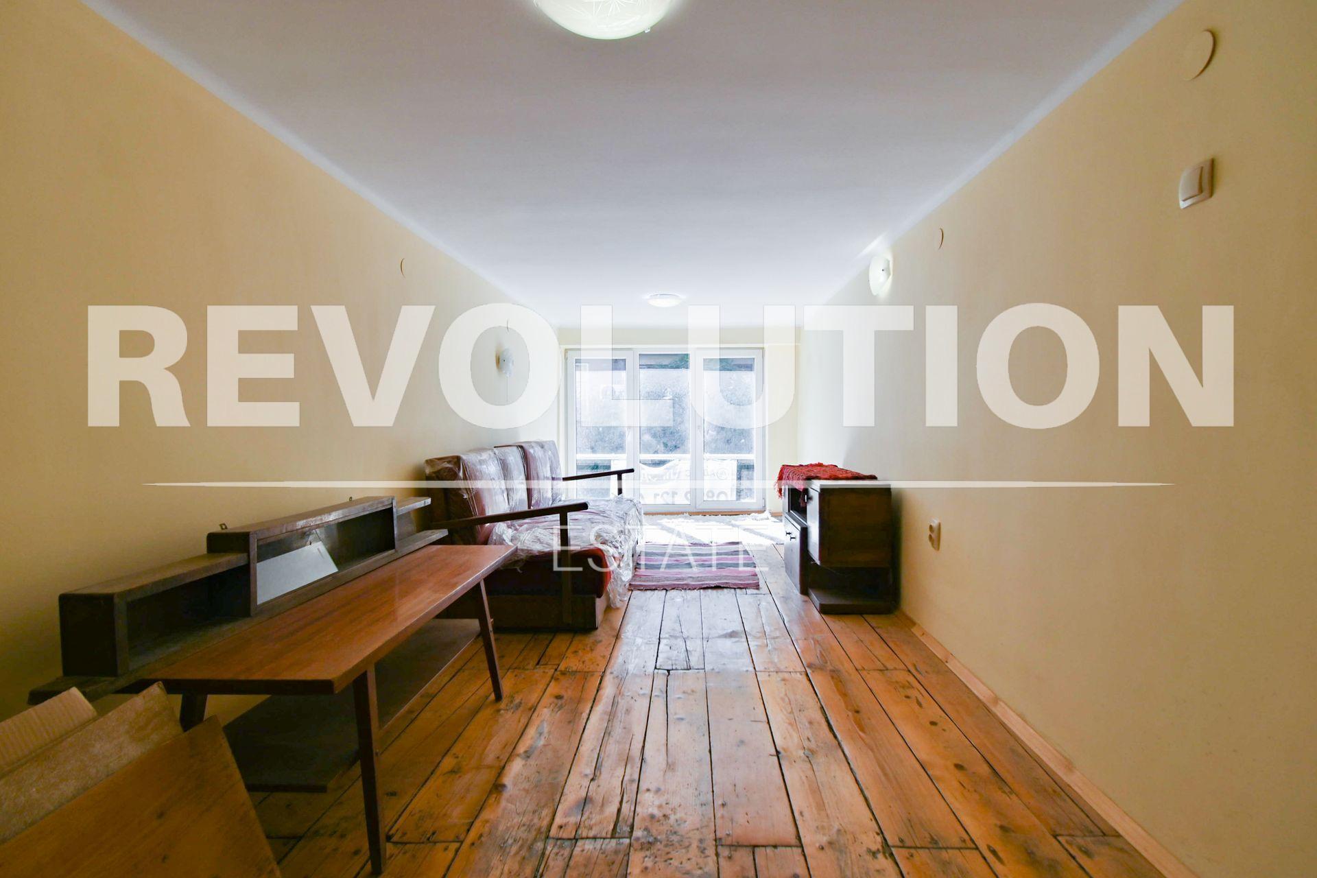 Revolution Estate Presents a Three-Bedroom Apartment in Sofia, Center – TSUM image 1