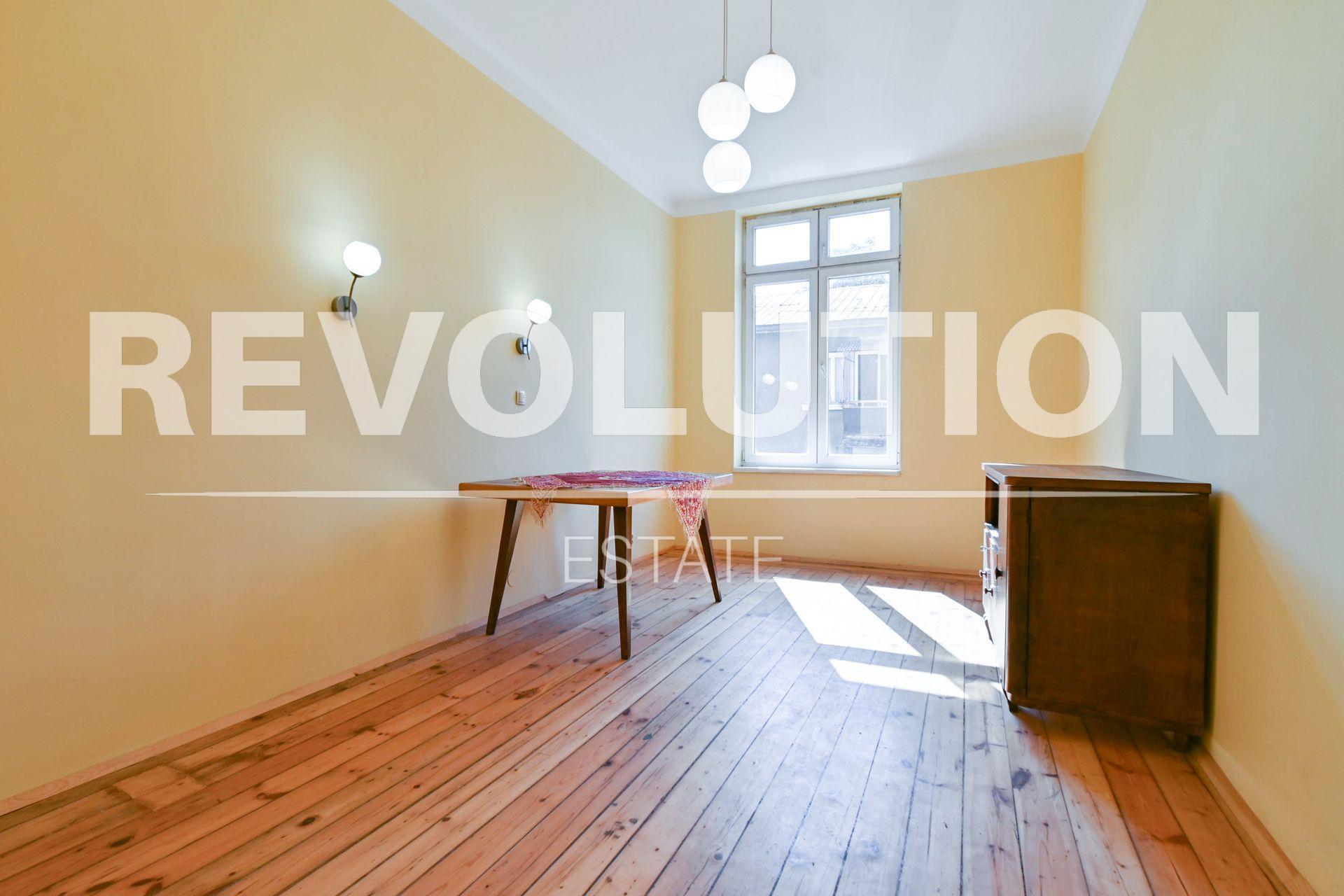 Revolution Estate Presents a Three-Bedroom Apartment in Sofia, Center – TSUM image 6