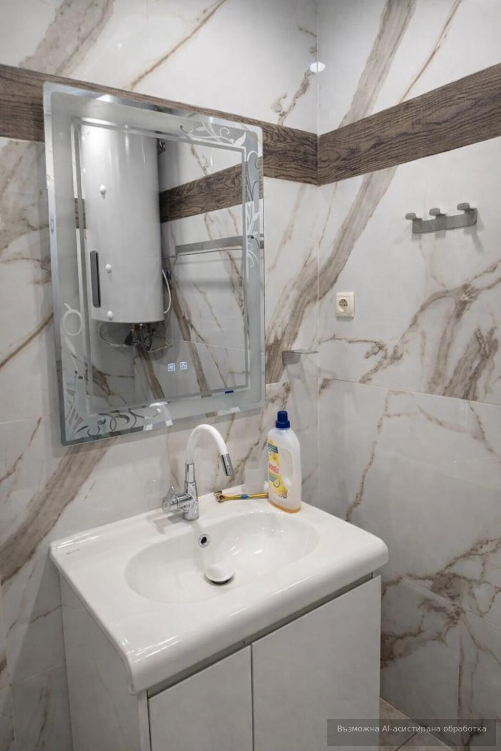 Three-room apartment in the Hristo Smirnenski neighborhood / Parking space available! image 7