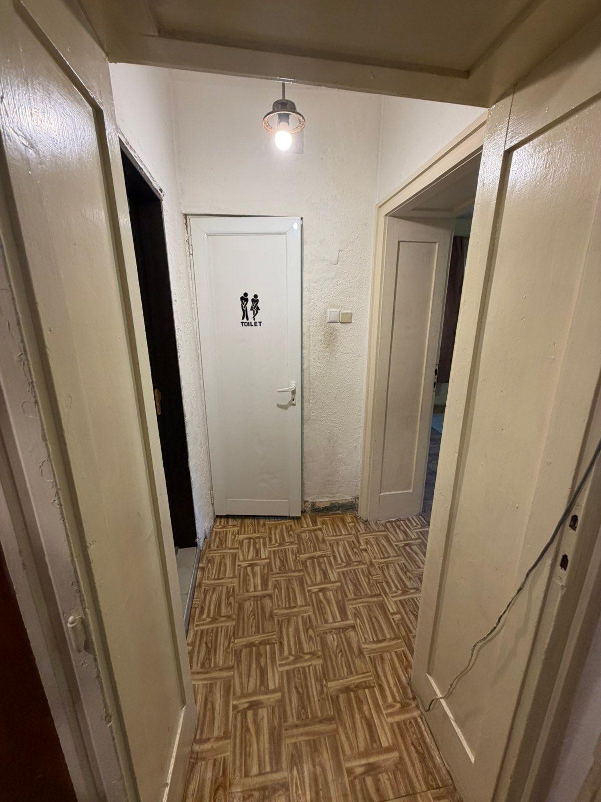 Revolution Estate presents a Two-bedroom apartment in Sofia, Mladost 1 image 5