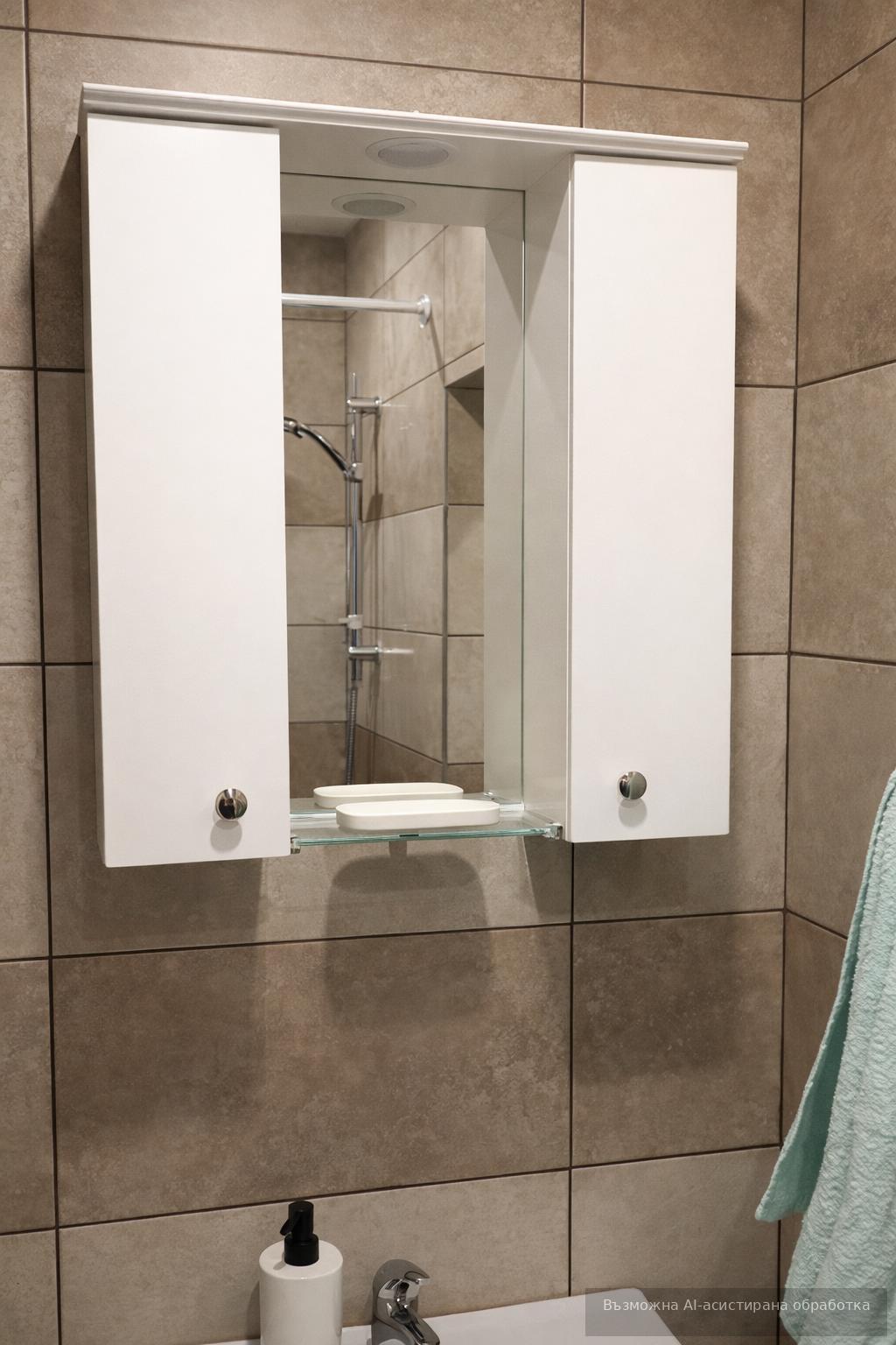 Revolution Estate Presents a One-Bedroom Apartment in Sofia, Mladost 4 image 5