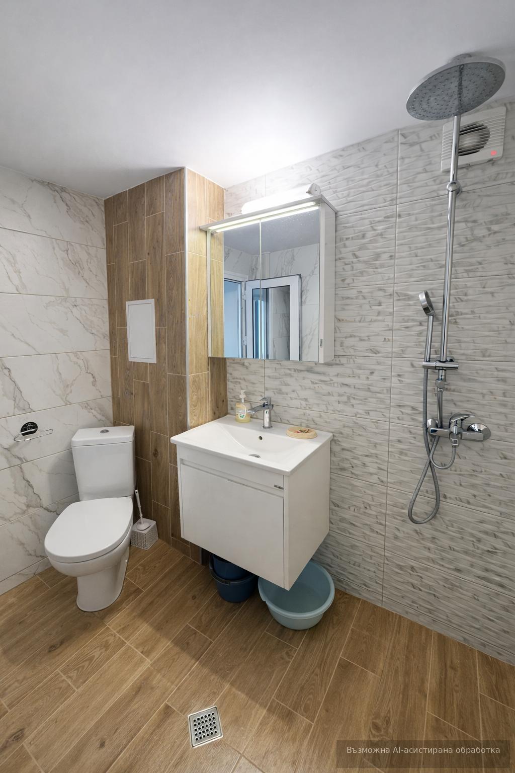 One-bedroom apartment in the Hristo Smirnenski neighborhood image 6