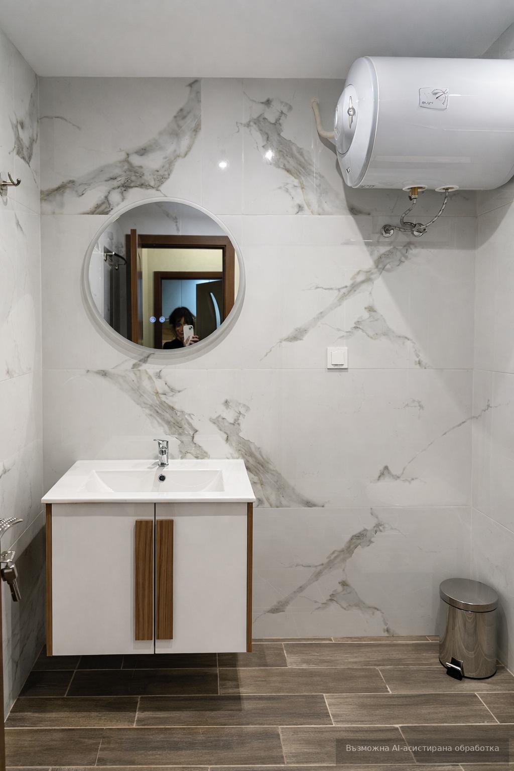 NEW! One-bedroom apartment in the Hristo Smirnenski neighborhood. image 5