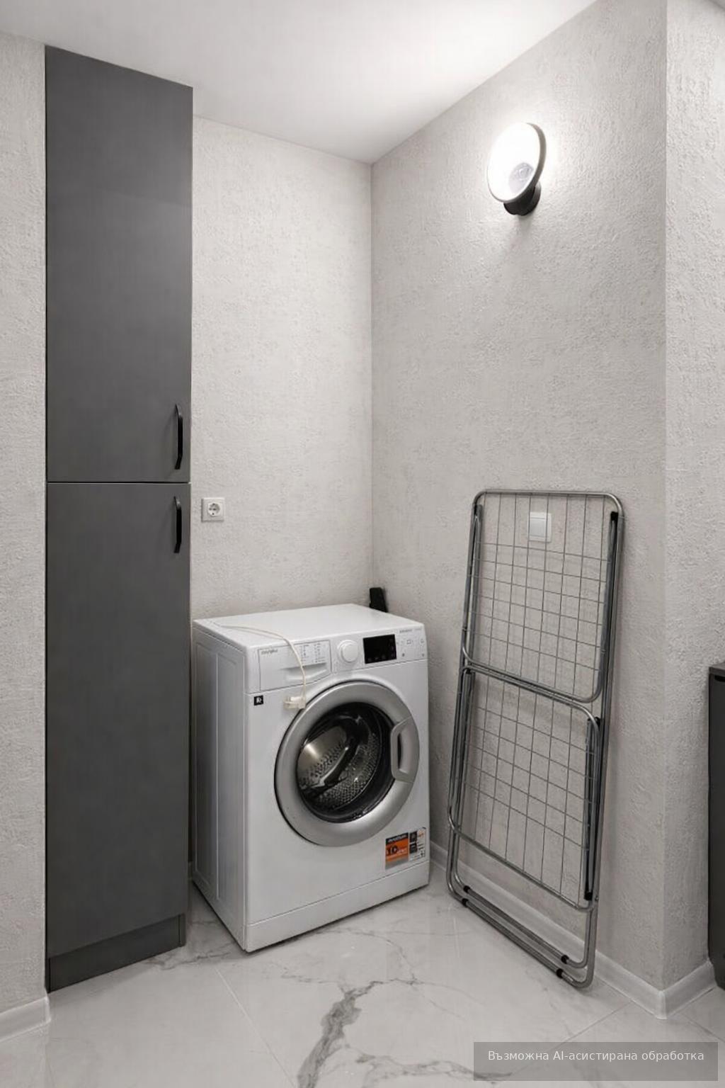 NEW! One-bedroom apartment in the Hristo Smirnenski neighborhood. image 7
