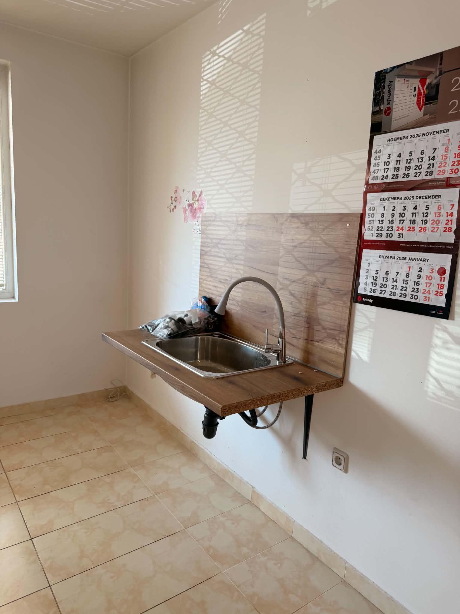 Office image 1