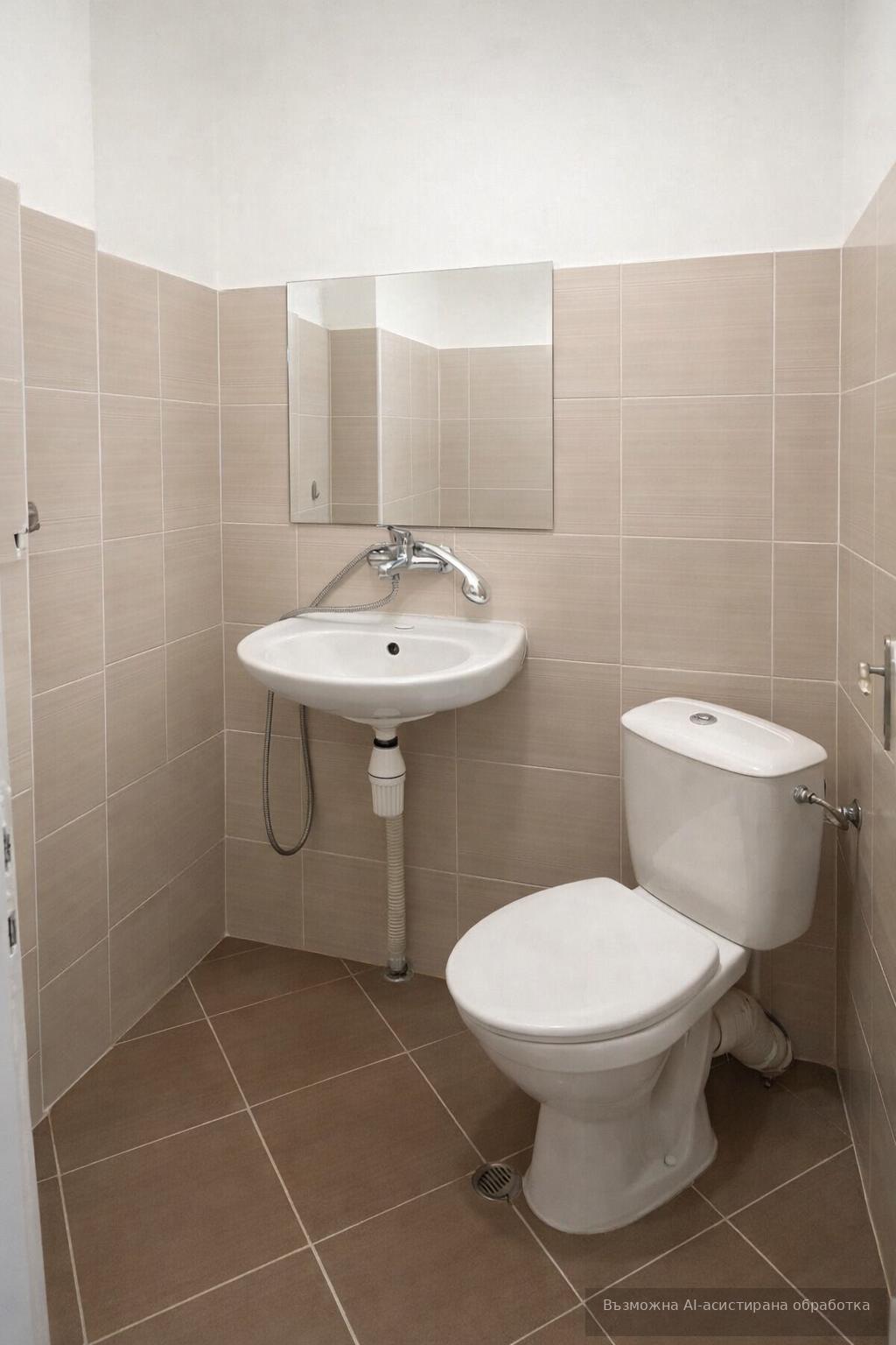 Spacious one-bedroom apartment in the Hristo Smirnenski neighborhood. image 8
