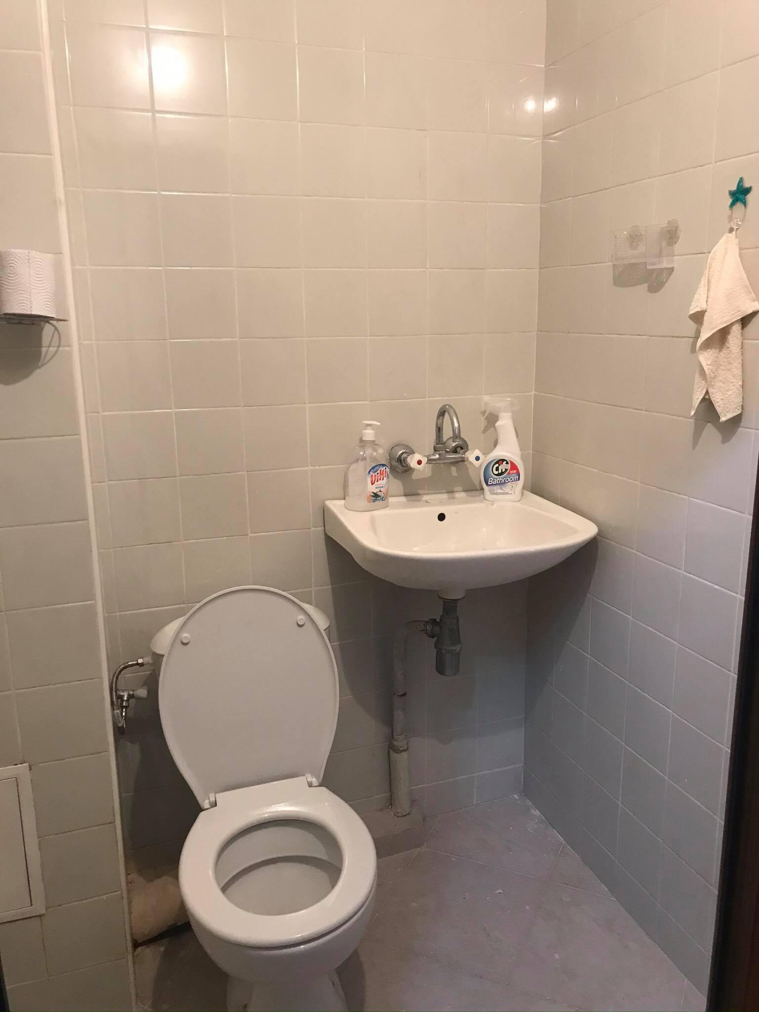 Revolution Estate presents a One-bedroom apartment in Sofia, Sveta Troitsa image 6