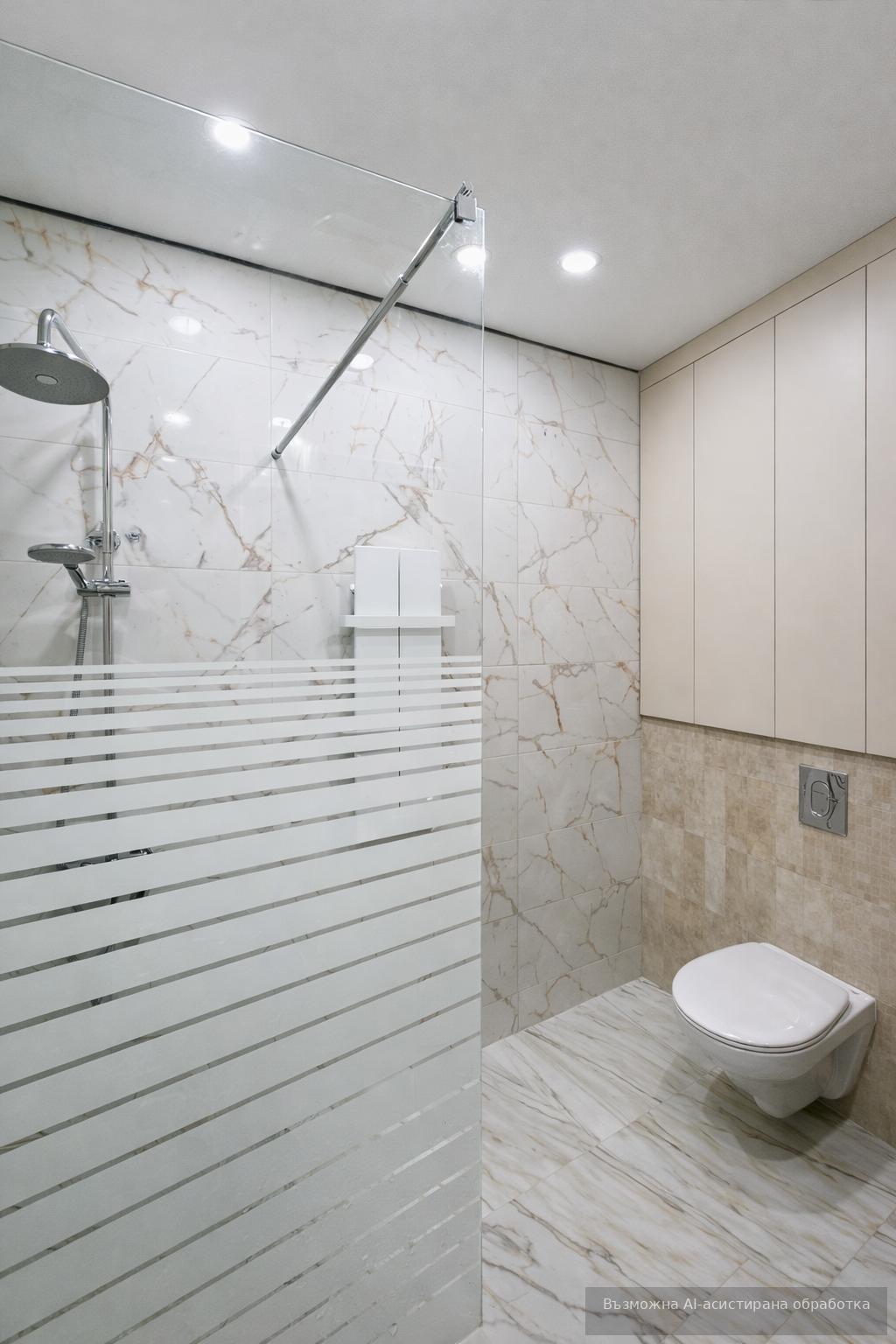 Stylishly furnished two-room apartment in the Hristo Smirnenski district image 6