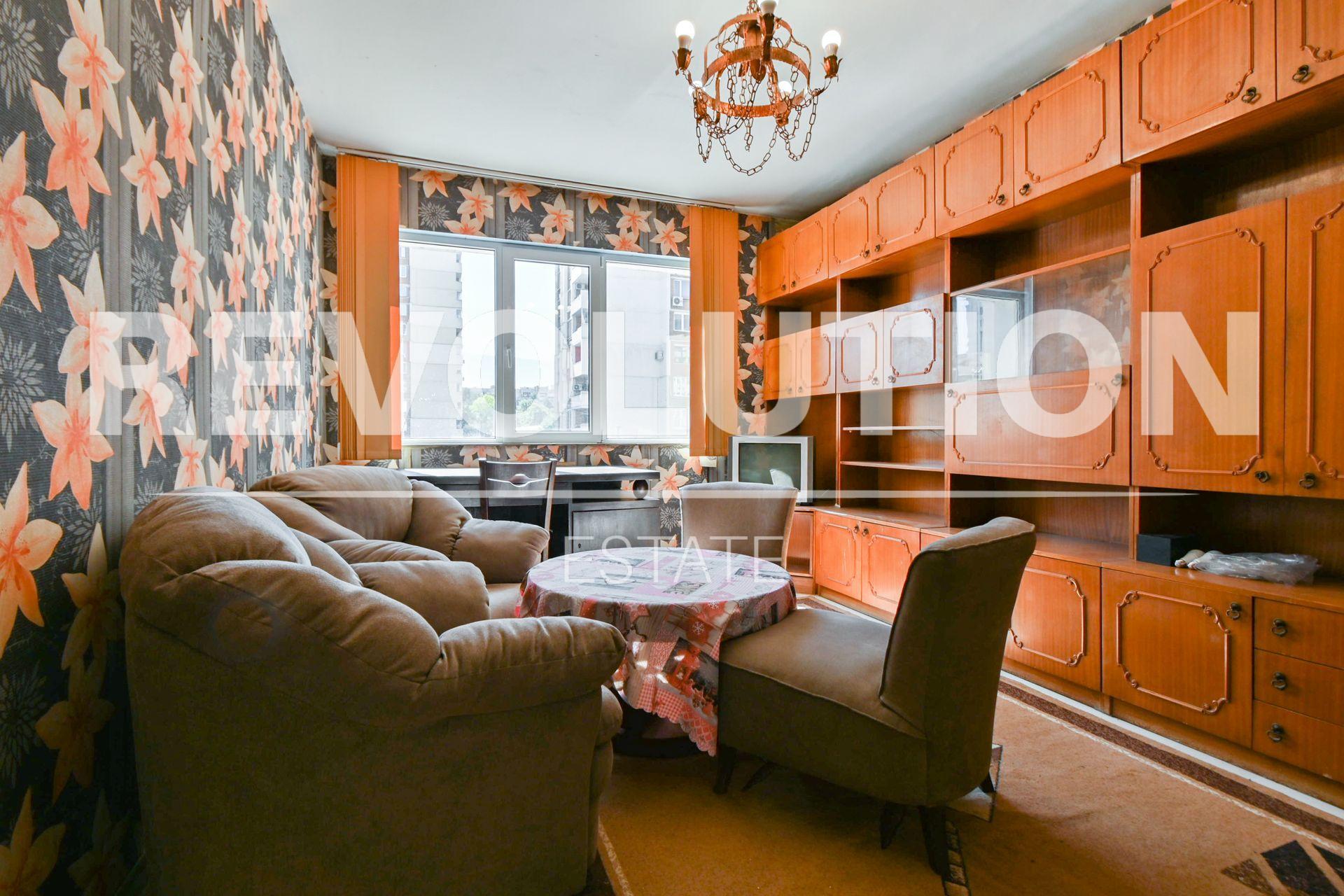 Revolution Estate presents a one-bedroom apartment in the Zona B-5 residential area.