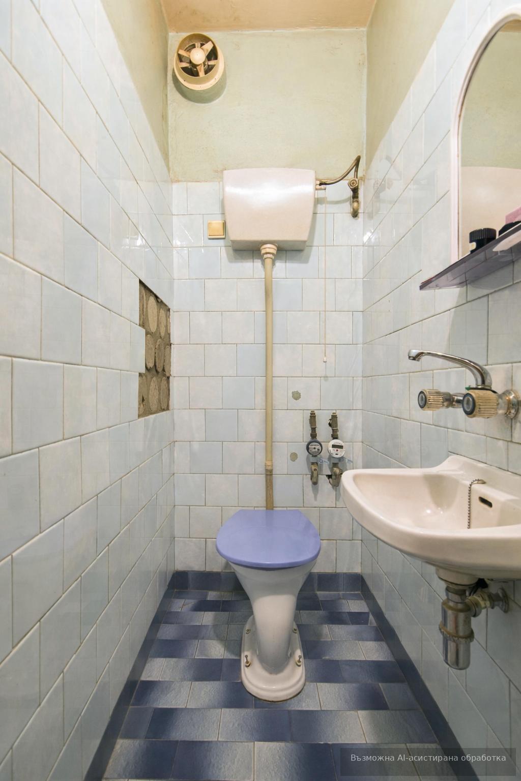 EXCLUSIVE! Three-room apartment in Lyulin 5 residential district image 7
