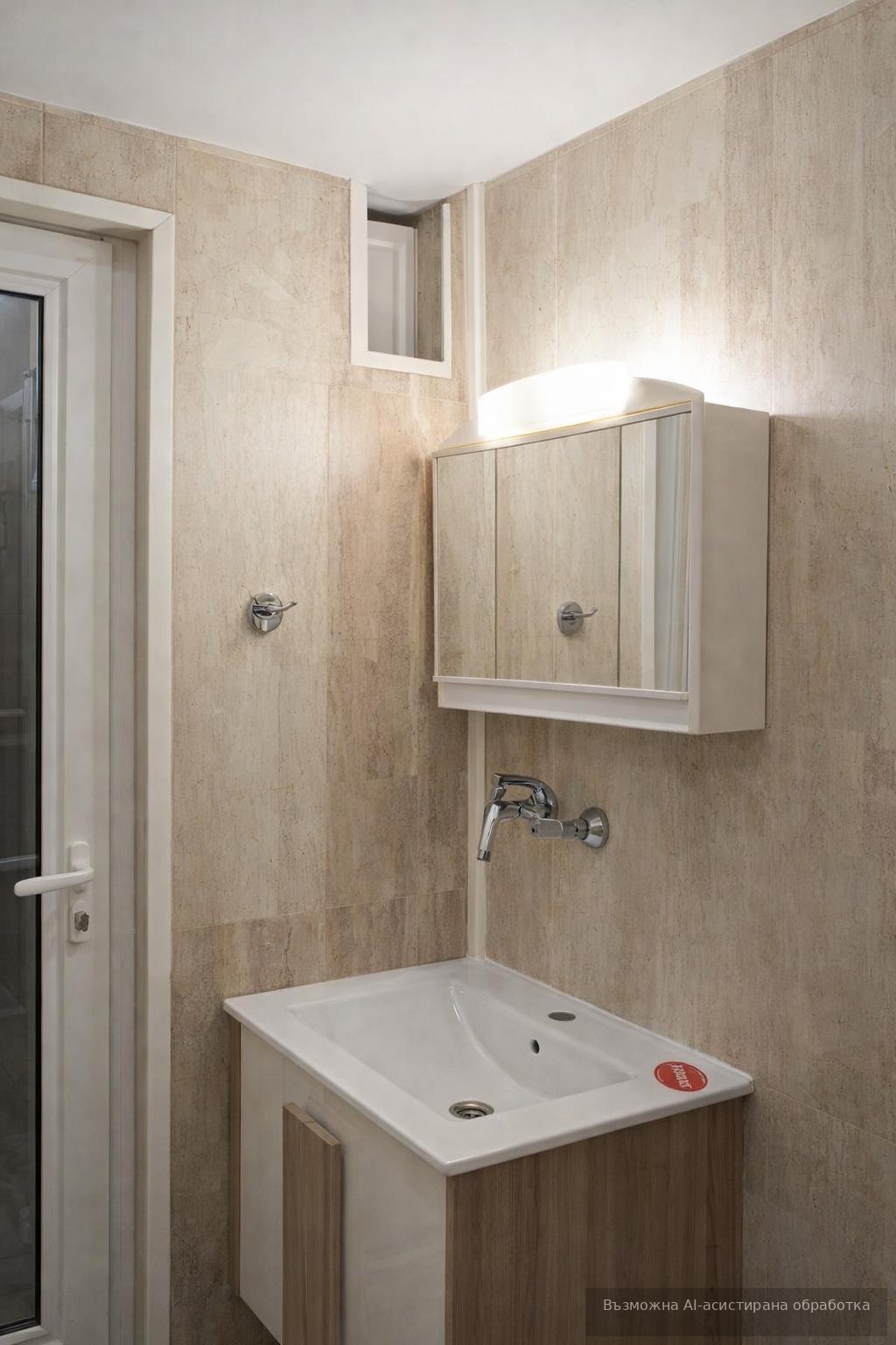 Revolution Estate Presents a One-Bedroom Apartment in Sofia, Center – Macedonia Square image 8