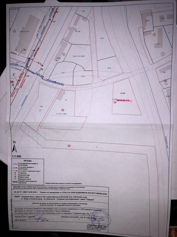 Parcel image 56938